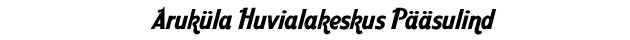 Huvikool 'P��sulind' logo